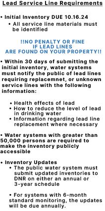 lead service line requirements